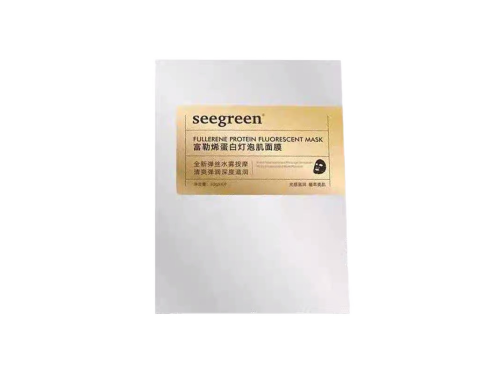 seegreen面膜靠谱吗 seegreen面膜好不好用