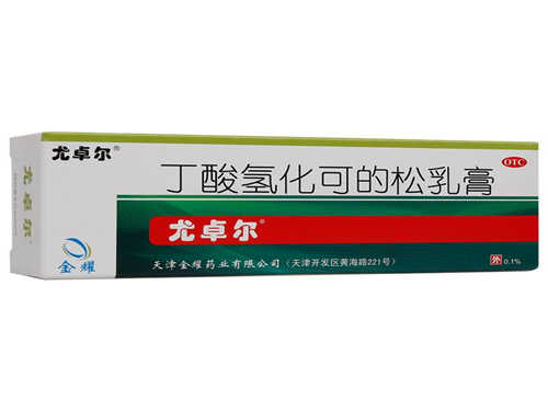 外阴止痒效果最好的药膏 丁酸氢化可的松乳膏可以擦外阴不