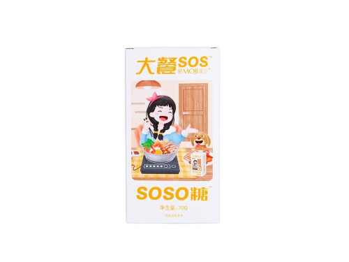 魔迹soso糖怎么样 魔迹soso酵素糖果有用吗