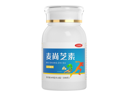 麦尚芝素的功效与作用 麦尚芝素使用方法