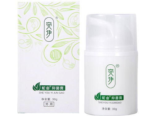 蛇由抑菌膏可以擦痘痘吗 蛇由抑菌膏多少钱一瓶