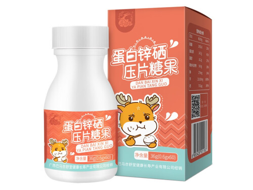 猴菇蛋白锌是药还是保健品 猴菇蛋白锌大人能吃吗