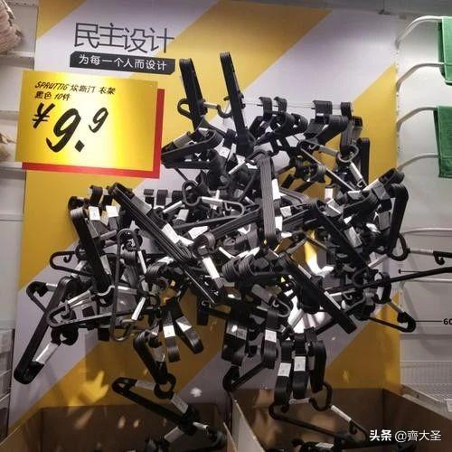 宜家五件单品图解（花了几万块亲自体验）(36)