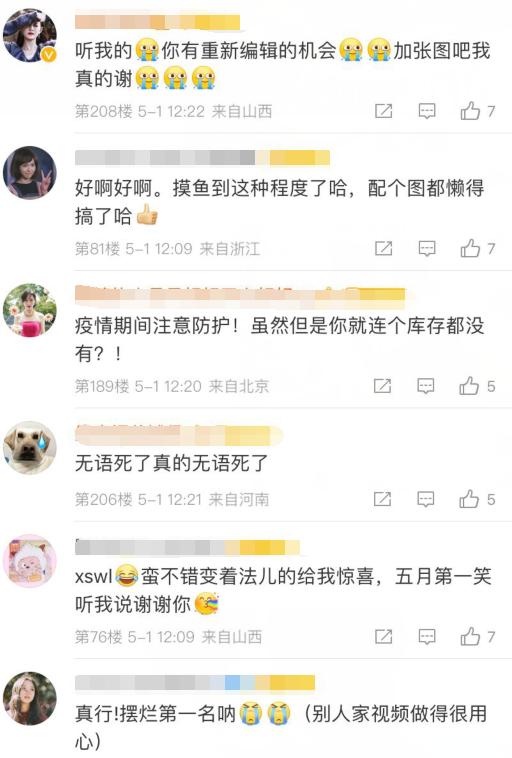 赵丽颖唐嫣现在怎么样了（赵丽颖五月行程上热搜）(10)