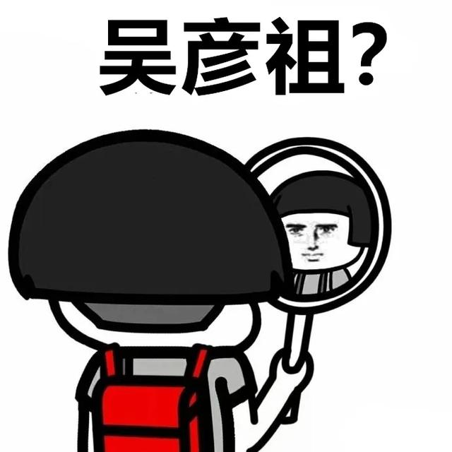 普通话标准口音测试（北京话十级测试）(4)
