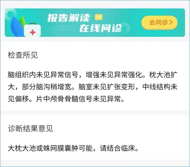 从现在开始我准备放弃你了（我差点就和你们永别了）(5)