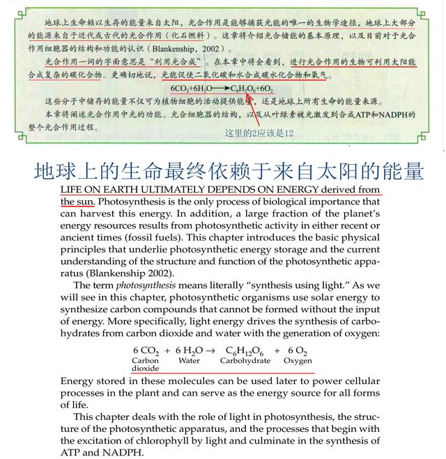 拉丁语语法常识（拉丁语常识有轻松学习外语和数理化的宝贝）(5)