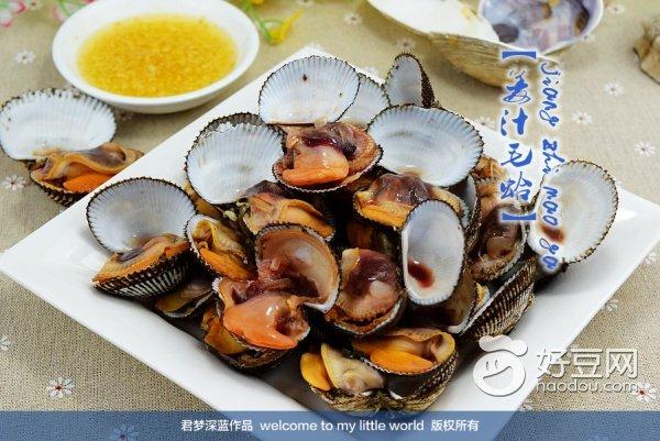 鲜活毛蛤蜊的家常做法（海里最鲜甜的毛蛤蜊--姜汁毛蛤）(7)