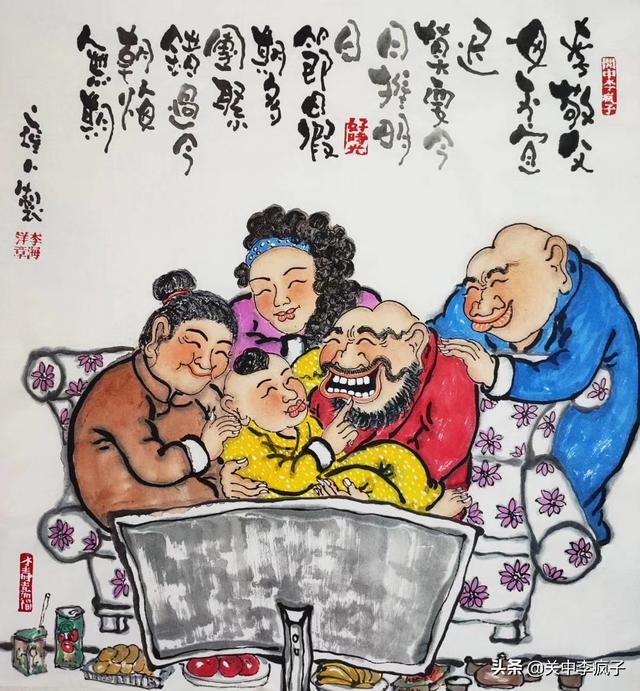 二十四孝图素材描金（疯子说画世间百善孝为先）(2)