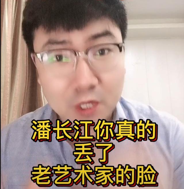 潘长江跟嘎子说的什么（潘嘎之交成网络热词）(15)