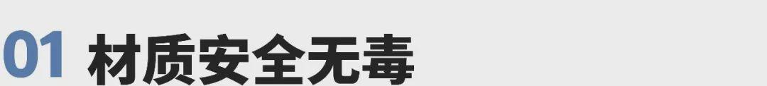 保温好 容量大 颜值高 保温杯你给娃娃买对了吗（保温好容量大颜值高）(6)