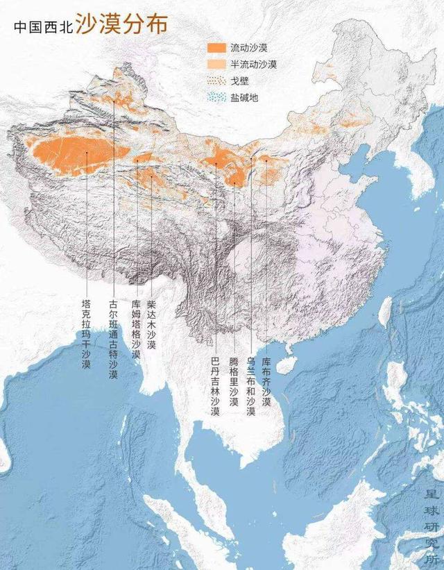 全球十大经典沙漠电影（奥斯卡获奖电影沙丘场景与柴达木的戈壁沙漠景观）(16)