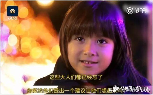 人类幼崽你能不能不要那么幼稚（人类幼崽到底有多纯真）(23)