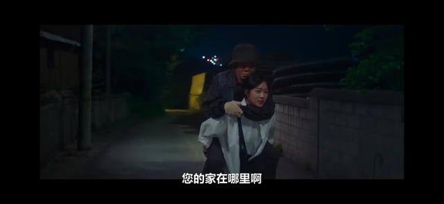 李栋旭九尾狐传演技（豆瓣8.6九尾狐传）(17)