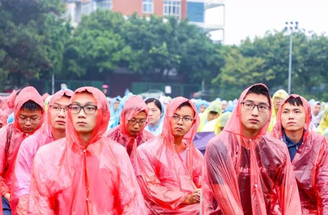 你好，新成理人丨成都理工大学2019级新生开学典礼隆重举行（新成理人丨成都理工大学2019级新生开学典礼隆重举行）(9)