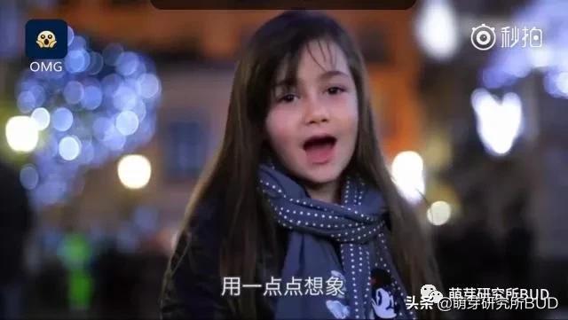 人类幼崽你能不能不要那么幼稚（人类幼崽到底有多纯真）(24)