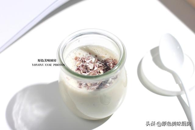 自制酸奶非常成型但有拉丝（我家酸奶从来不用买）(10)
