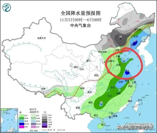 今天会下雨吗（今天会下雨吗小说）(3)