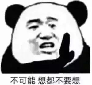 男性爱爱一次多久时间正常