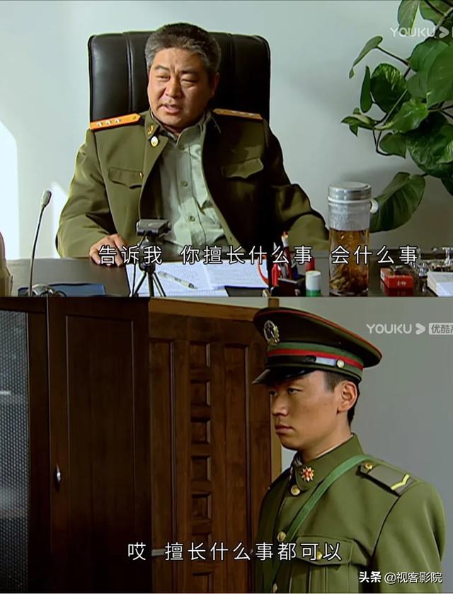 士兵突击16个连长都是哪些（士兵突击霸气的702团长）(13)