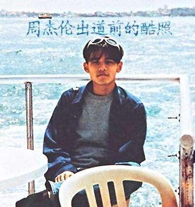 娱乐圈谢霆锋和周杰伦谁地位高（1999年谢霆锋接管香港歌坛）(6)