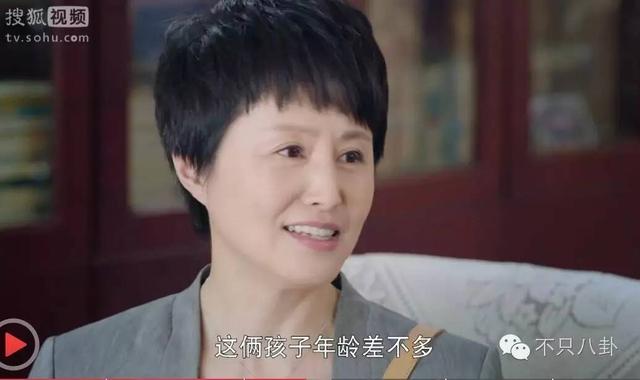 女主角惨不忍睹的电视剧（这部女主被剪成路人的电视剧）(60)