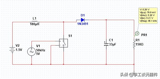 dc-dc升压电路图（什么是DC-DC升压电路）(16)