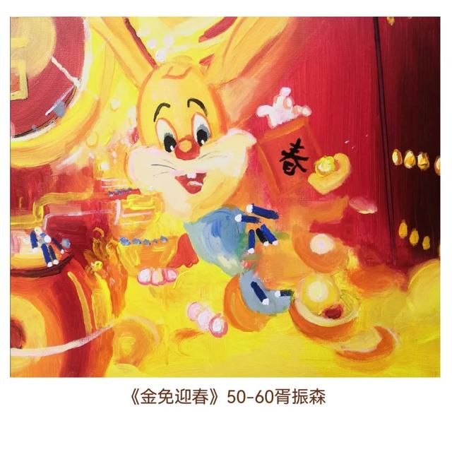 麋鹿天空油画作品（北方油画院新年画兔作品在线欣赏）(44)