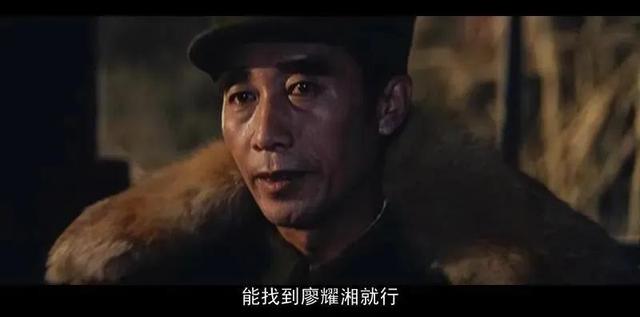 林彪扮演者于和伟（万物皆可于和伟之饰演林彪）(13)