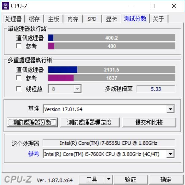 华为13寸笔记本matebook13缺点（屏占比的13英寸轻薄本神器）(9)