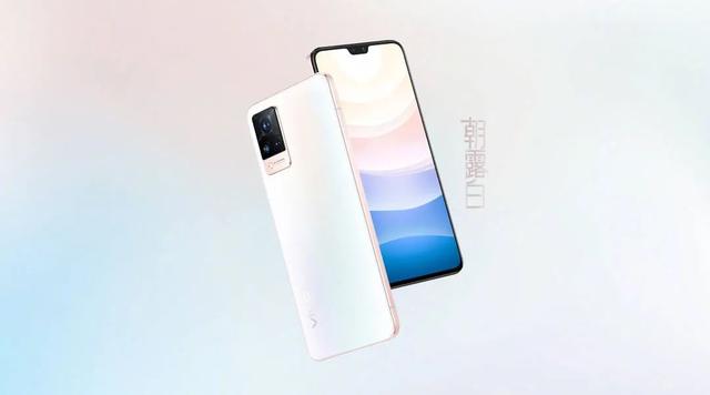 vivo s9的天玑1100不打游戏够用吗（vivoS9正式发布）(3)