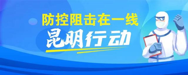 致敬奋斗在一线的平凡天使们（他们是这个春天最平凡的守护者）(8)