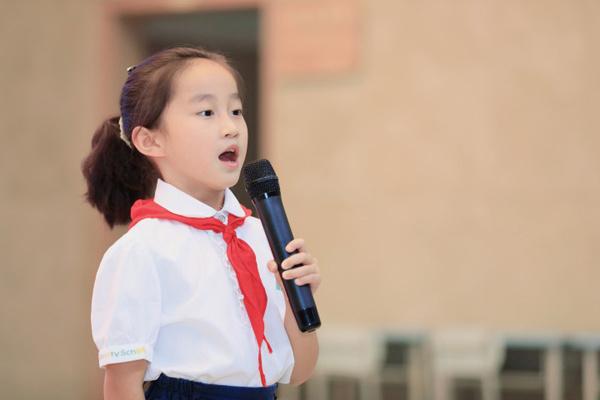 秀屿中心小学特别复学第一课（重师附二小有序教育）(2)