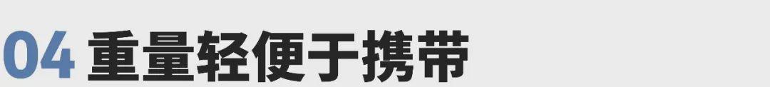 保温好 容量大 颜值高 保温杯你给娃娃买对了吗（保温好容量大颜值高）(16)