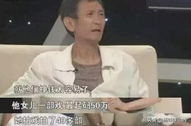 三十而已钟晓芹离婚后的一段话（三十而已钟晓芹）(3)