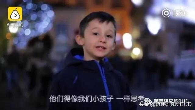 人类幼崽你能不能不要那么幼稚（人类幼崽到底有多纯真）(26)