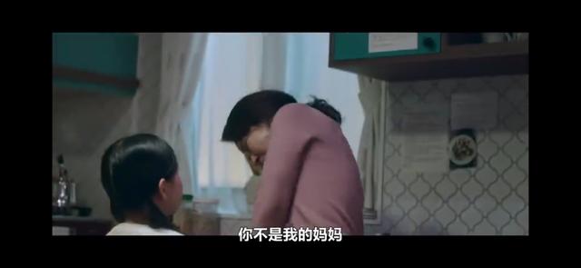 李栋旭九尾狐传演技（豆瓣8.6九尾狐传）(11)