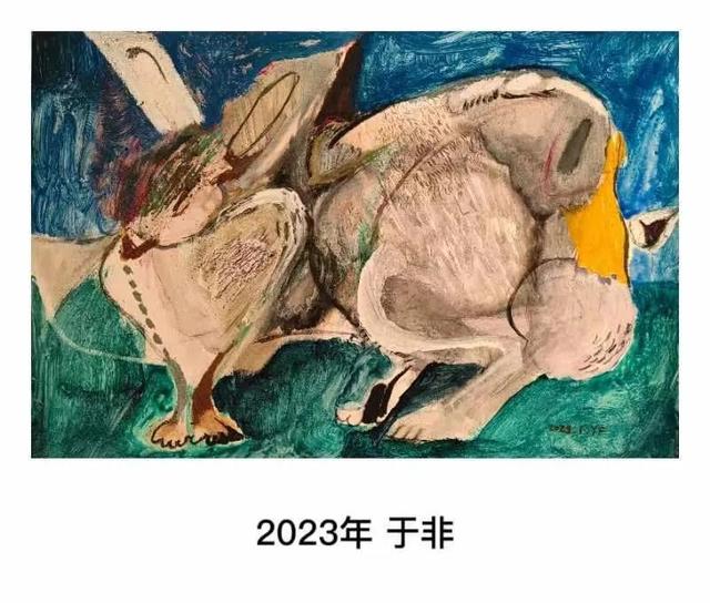 麋鹿天空油画作品（北方油画院新年画兔作品在线欣赏）(46)