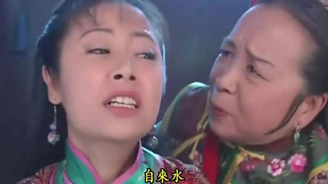 两个因演坏人而走红的演员（那些因为演坏人）(2)