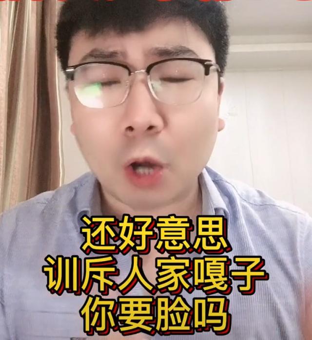 潘长江跟嘎子说的什么（潘嘎之交成网络热词）(17)