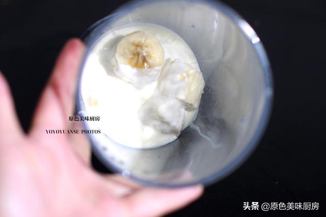 自制酸奶非常成型但有拉丝（我家酸奶从来不用买）(8)