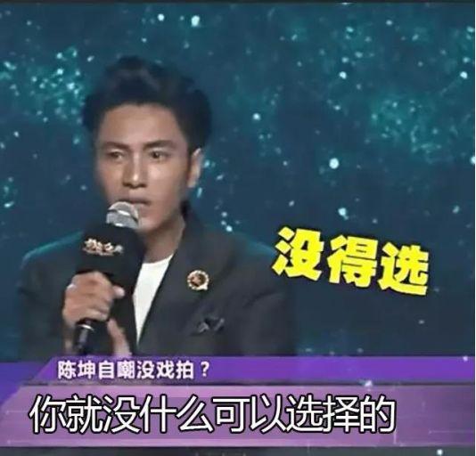 退出娱乐圈的三位明星（昔日实力演员宣布退出娱乐圈）(15)