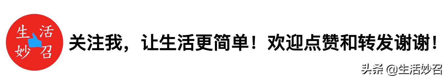 木瓜怎么挑选才是好的（挑选木瓜的3个小技巧）(2)