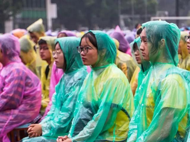 你好，新成理人丨成都理工大学2019级新生开学典礼隆重举行（新成理人丨成都理工大学2019级新生开学典礼隆重举行）(10)