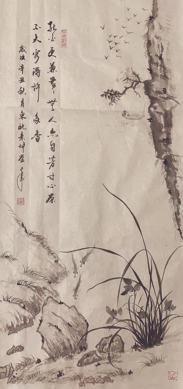 金世坤兰草作品价格（笔下兰草千姿百态）(2)