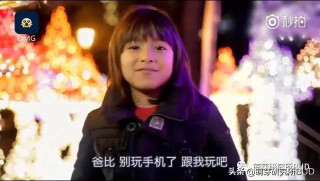 人类幼崽你能不能不要那么幼稚（人类幼崽到底有多纯真）(25)