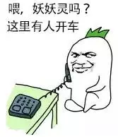 延时喷剂喷一次管多久