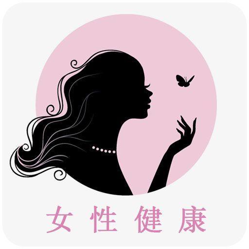 生活中如何快速自检是否感染了hpv病毒