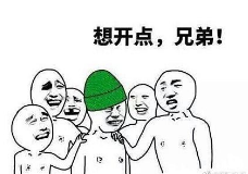 女人出轨还能收住心吗