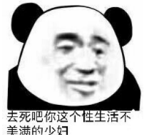 下面松弛怎么才能变紧致